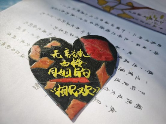 图四
